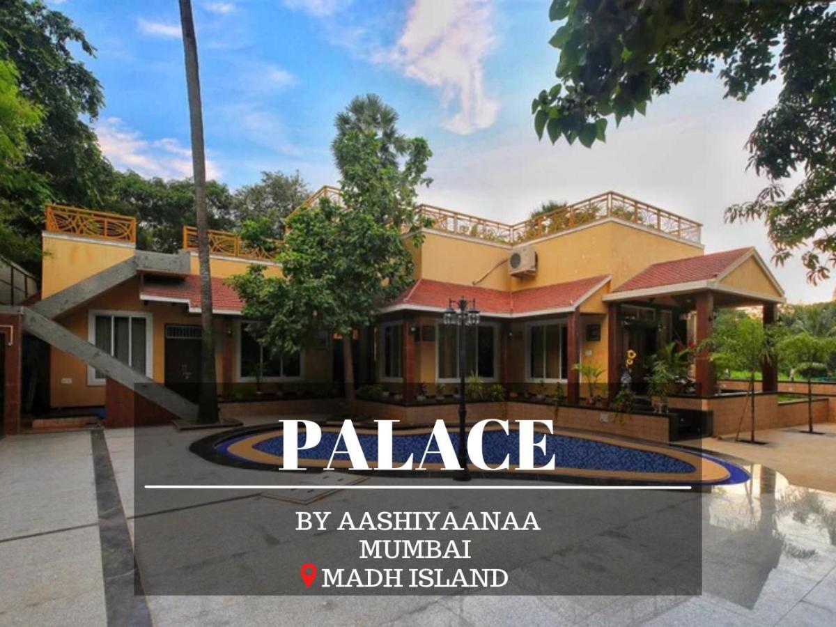 Aashiyaanaa Villa "The Palace" Mumbai Exterior photo